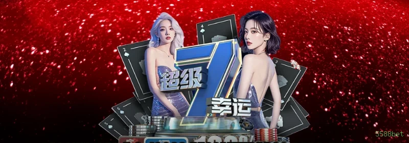 Slots online da 5588bet com jackpots progressivos